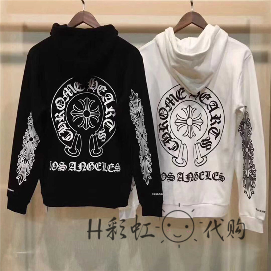 

Chao Hearts Chrome Brand Crosin Horseshoe Cross Sanskrit Hoodie Zipper Sweater Coat 76S8, Black