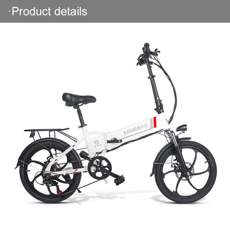 

SAMEBIKE 20LVXD30-II Folding Electric Bike 32km/h Smart Bicycle 48V 10.4Ah Battery 20 Inch Tire Ebike NO TAX Updated, Black