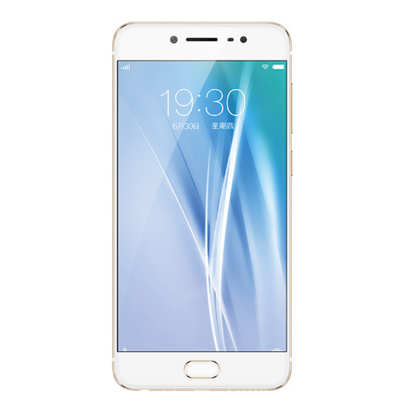 

Original VIVO X7 Plus 4G LTE Cell Phone 4GB RAM 64GB ROM Snapdragon 652 Octa Core Android 5.7 inch 16MP Fingerprint ID 4000mAh Mobile Phone