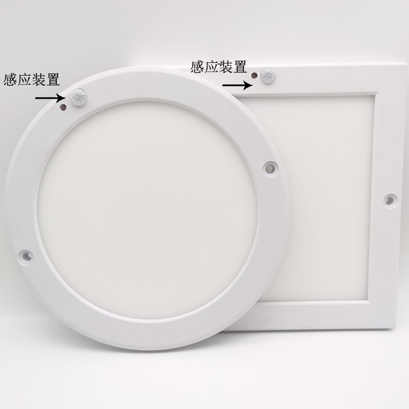 

Induction surface mounted panel lamp 18W embedded led ceiling concealed thin downlight