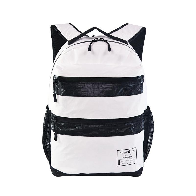 

Backpack 2021 DuPont Paper Ultra Light Special Weiqiang Fitness Sports Waterproof Contrast Color, White