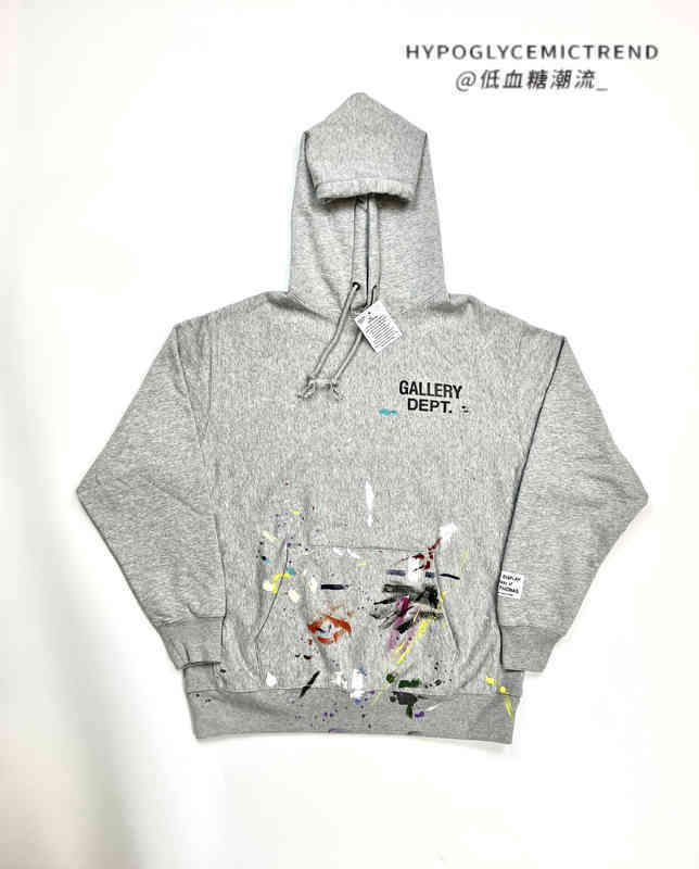 

Galery Dept. light grey French splash Sweater Hoodie mdd, Dark gray