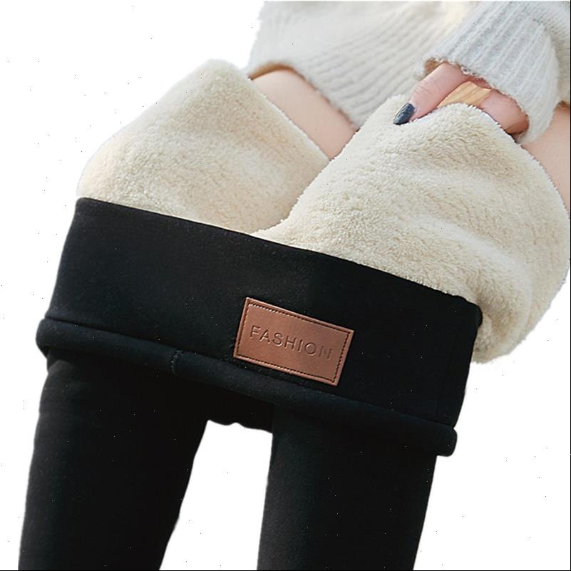 

women legging plus size winter cashmere leggings high waist slim thick warm jeggings feminine black velvet pants