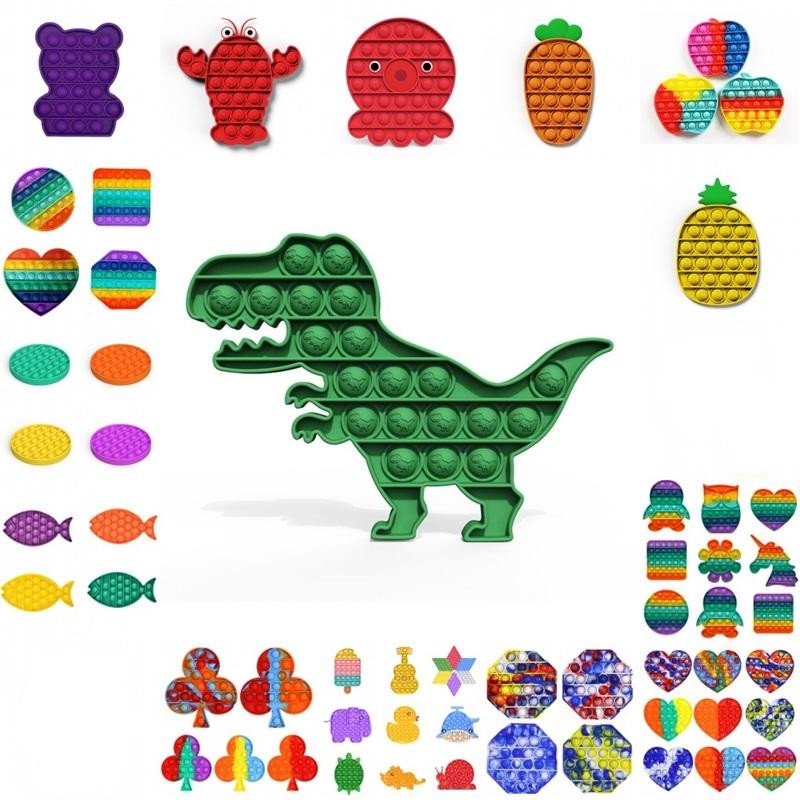 

Express Push Pop Fidget Party Favor Toy Bubble Sensory Autism Special Needs Stress Reliever It Squeeze for Kids Family 700 Q2