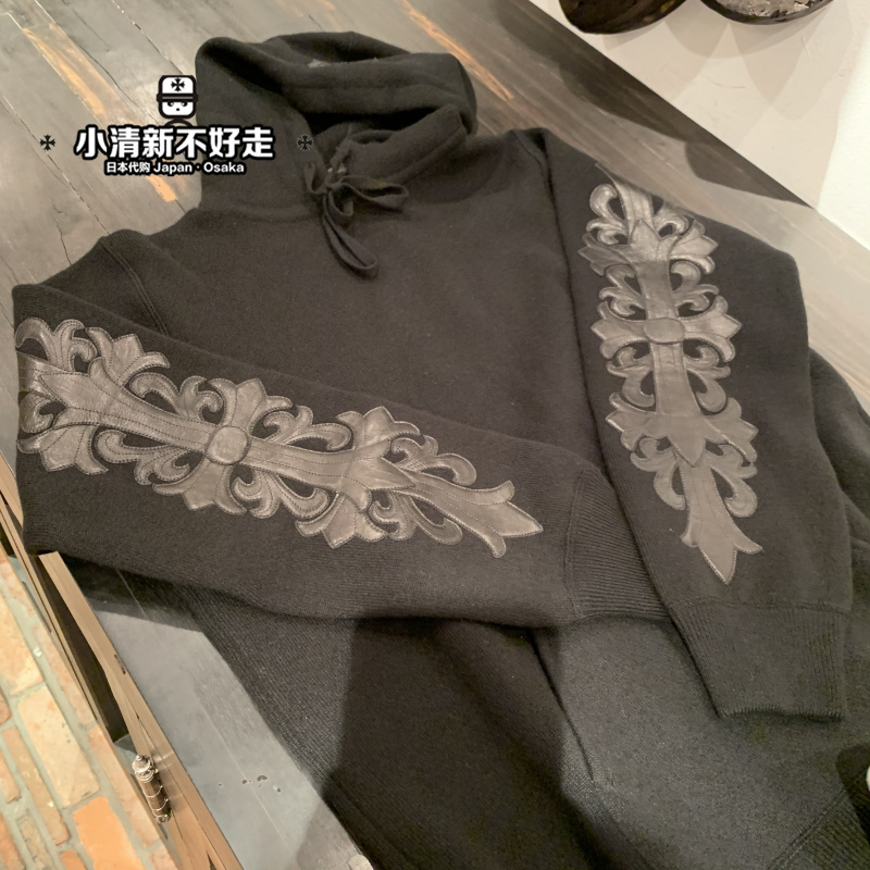 

overlapped Women chromeheart luxury designer long croxin cross arm Hoodie, Black