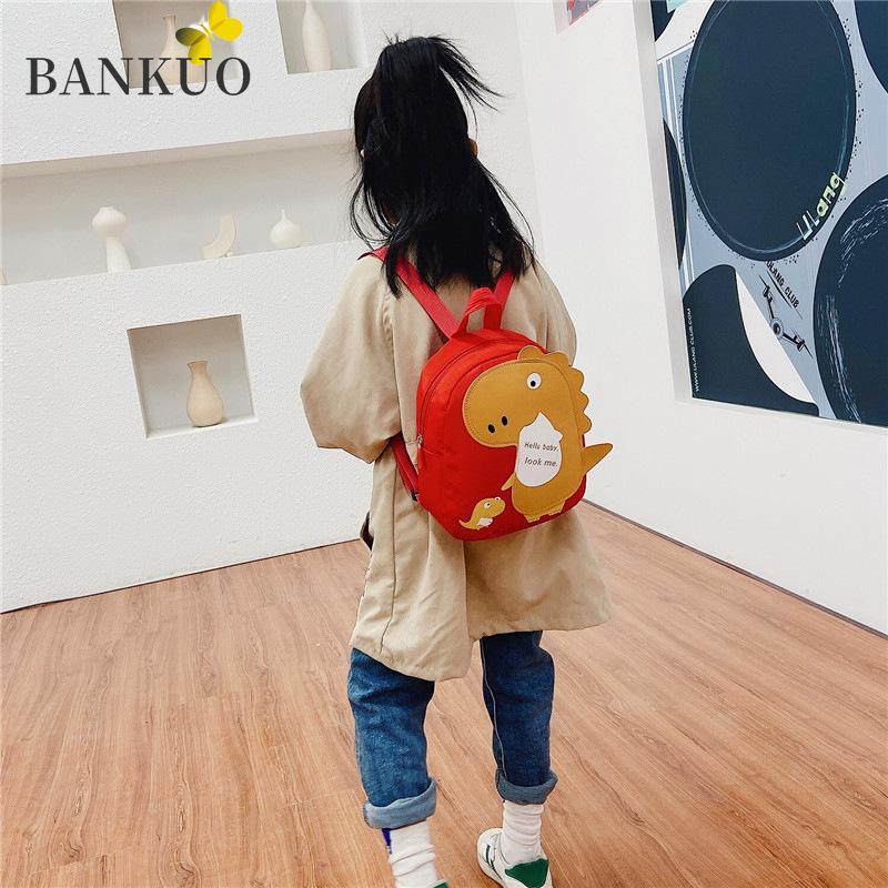 

Cartoon Backpacks For Kids PU Leather Girls Zip School Bags Children's Mini Casual Bag Student C179