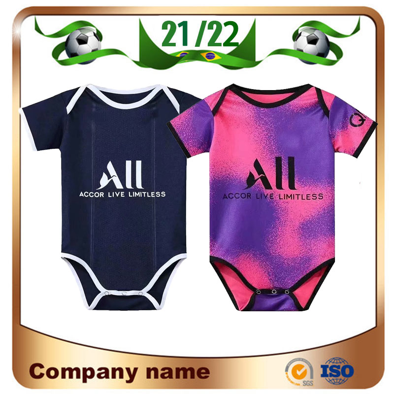 

21/22 Baby Soccer Jersey 2021 fourth Kids Kit Shirts MBAPPE 9-18 Months Child Football Romper Uniforms, 4th