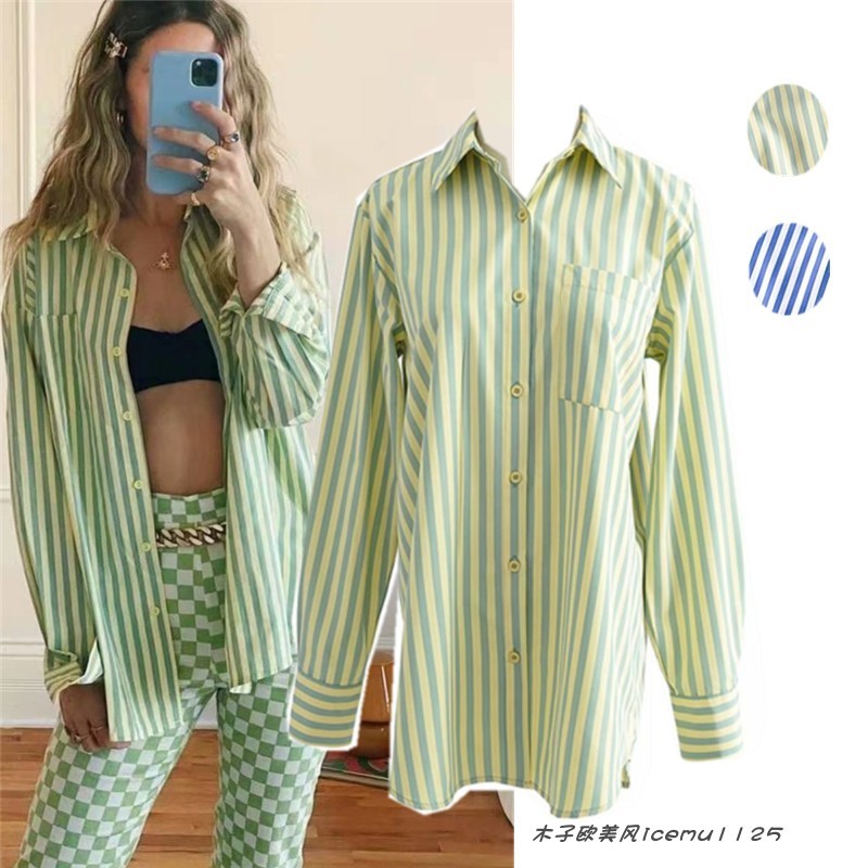 

Australia niche striped holiday shirt retro Hong Kong style design loose casual simple lazy top 210525, Yellow-green