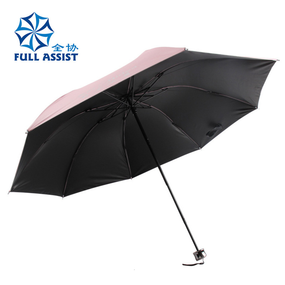 

Advertising umbrella 21 inch 8-bone manual folding three fold black glue ultraviolet boutique advertising
