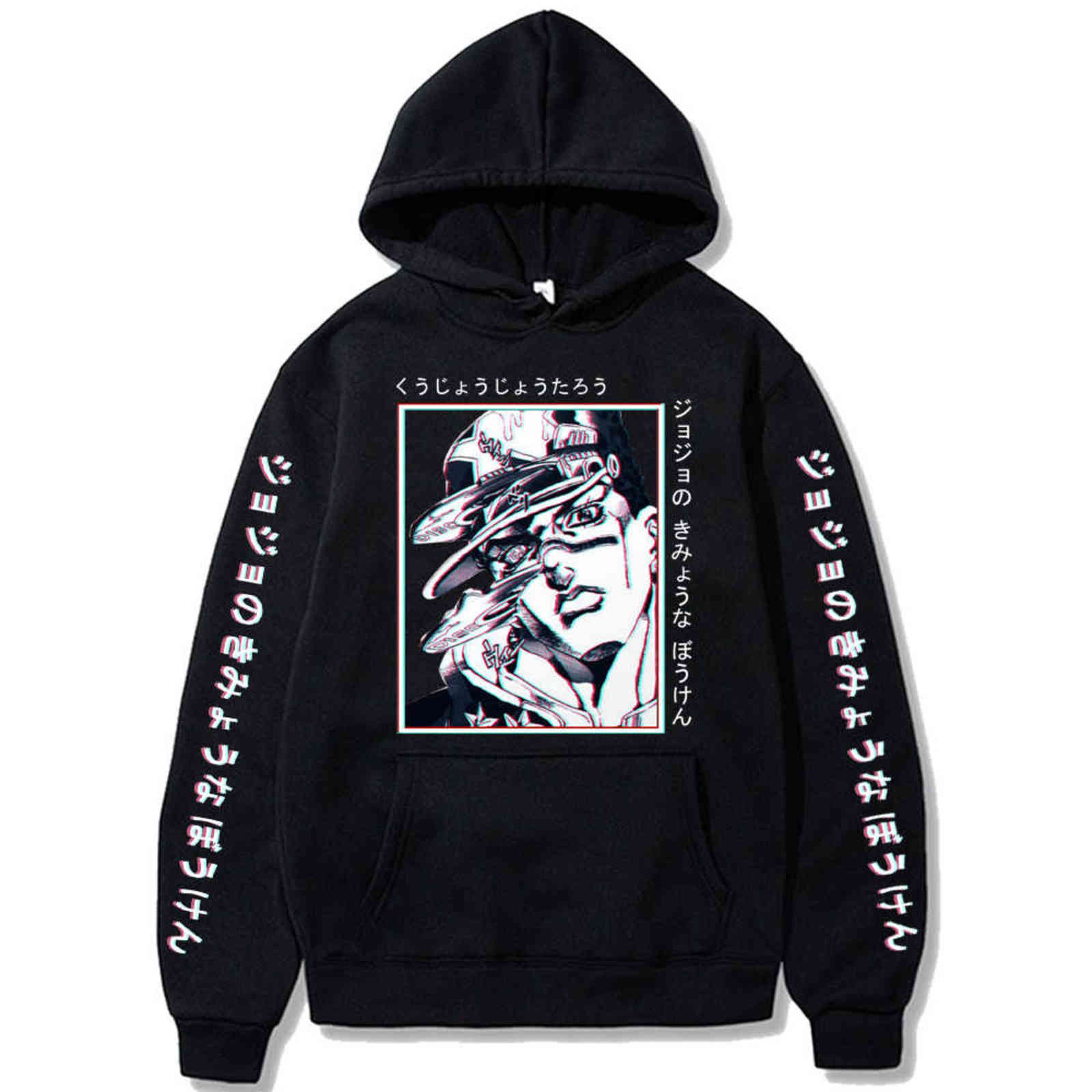

Japanese Anime JoJo's Bizarre Adventure Fashion Men Women Unisex Cool Sweatshirt Casual Pullovers Kujo Jotaro Hoodie Autumn Y1122, Black