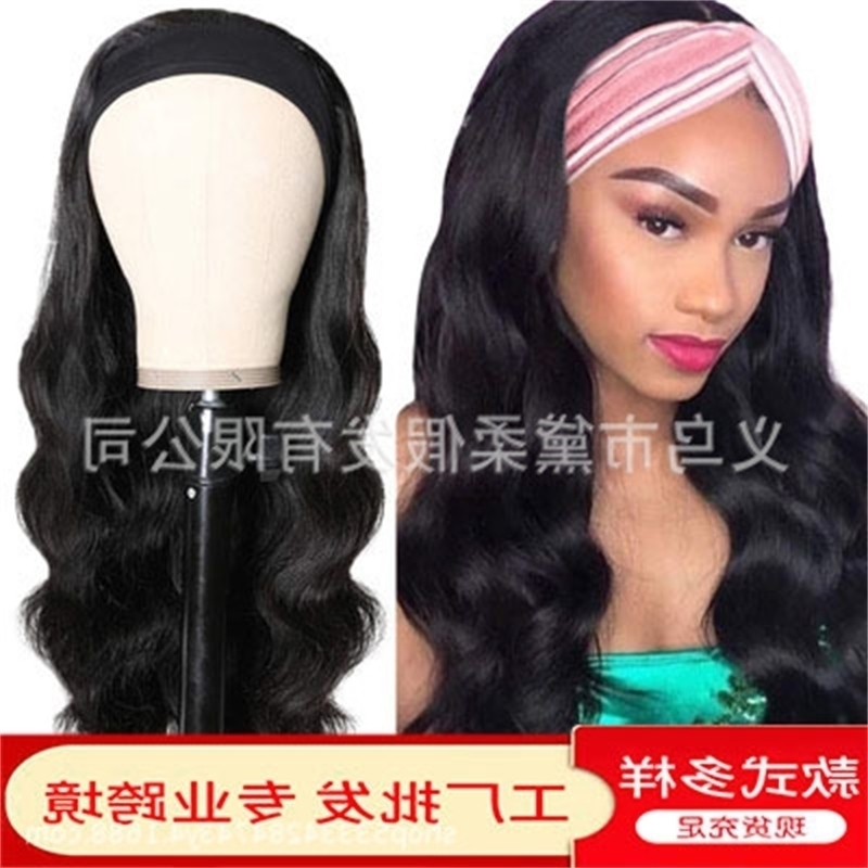 

curly long Fashion Scarf hair new chemical fiber wig headgear, 14-inch