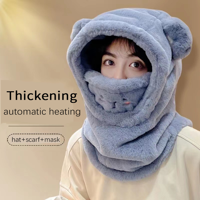 

Fashion Designers beanie high-quality Autumn winter hat cute bear riding wind proof warm ear protection microblog mask integrated Plush Lei Feng hats good nice, Box