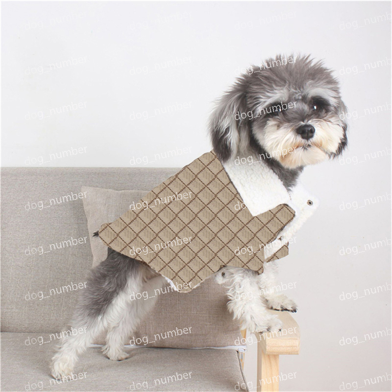 

Full Letters Jacquard Dogs Jackets Autumn Winter Pets Dog Apparel Coats Chihuahua Bulldog Poodle Corgi Schnauzer Teddy Outerwear Cats Costumes Small Medium Jacket, Brown