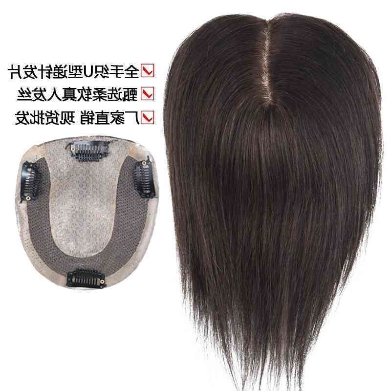 

real Real head women's hair patch hand knitted piece