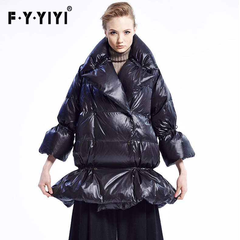 

down jacket women's bright face medium long suit stand collar white duck thickened to keep warm, Black