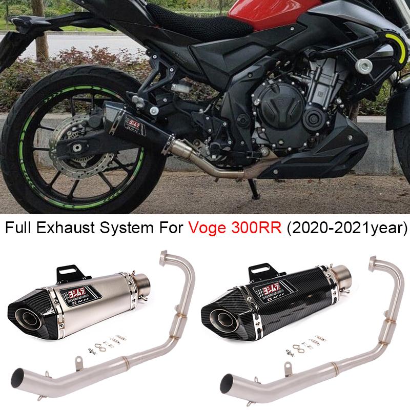 

Motorcycle Exhaust System For Voge 300RR Voge300RR 2021 2021Motorcycle Yoshimura Pipe Front Link 51mm Muffler Escape Removable Db Killer