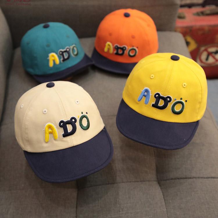 

Children's Spring And Autumn Thin Hats Cotton Caps &, Yellow