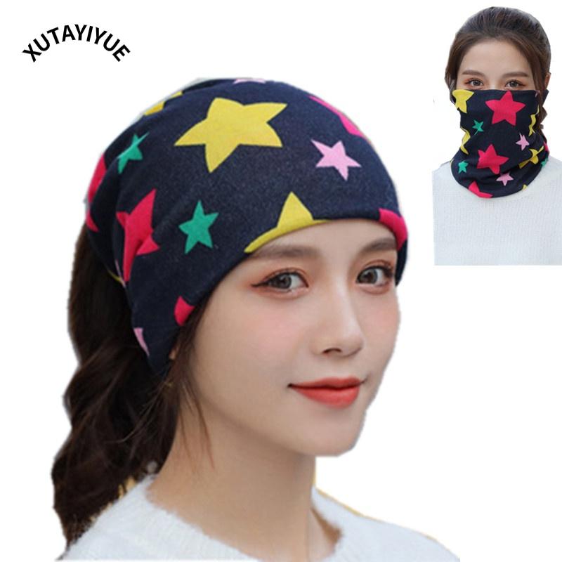 

Scarves Women's Bibs, Headbands, Collars, False Face Masks, Scarves, Fashionable Headscarves, Three Ways To Wear One Scarf