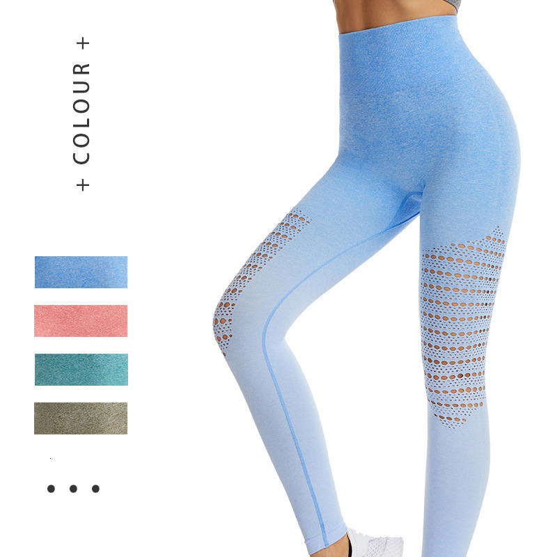 

change pants Yoga hollow fitness Pants tight gradual and breathable sports, Light green