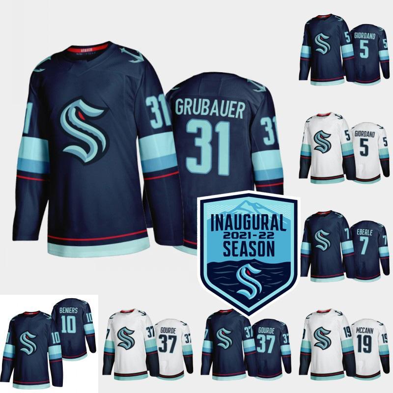 

Seattle #31 Philipp Grubauer Jersey 2021-22 Inaugural Season Patch Youth Kraken 5 Mark Giordano 7 Eberle 37 Yanni Gourde 19 Jared McCann Matthew BeniersJaden Schwartz, White+ 2021-22 inaugural season