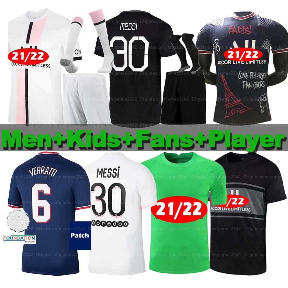

21/22 Full Sets Fans Player Version soccer jerseys MBAPPE VERRATTI KEAN 2022 DI MARIA KIMPEMBE Adult+Kids Kits+Socks Football Shirt jersey, 21 22 3rd patch