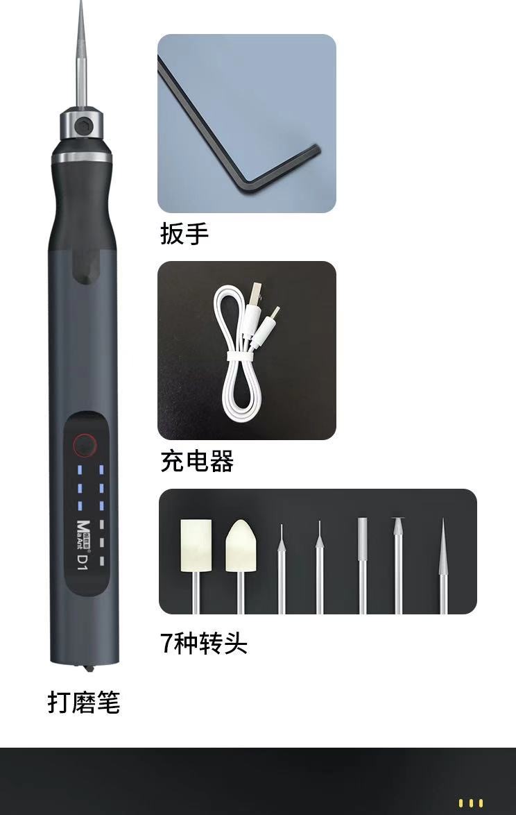 

MaAnt D1 wireless sharpening electronic Charging Grinding Pen Polishing Drilling Carving Disassembly Face Lattice Cutting repairing frame phones screw Tools