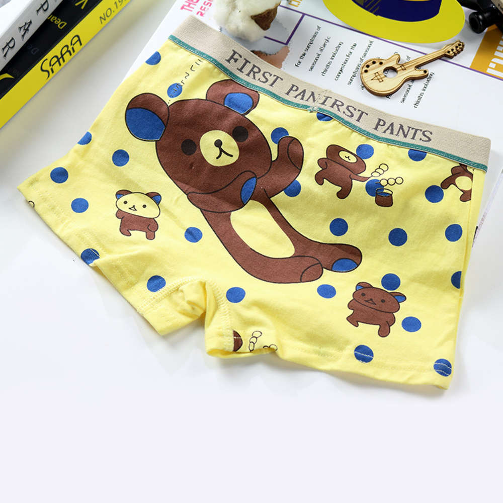 

Children's underwear Cartoon Bear boys' warm combed cotton sports children's shorts, Camo