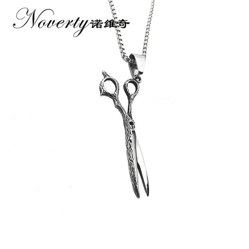 

Pendant Necklaces Fashion Punk Men Personality Feather Scissors Titanium Steel Necklace Hip-hop Rock Cool Style Gifts ZMXL027