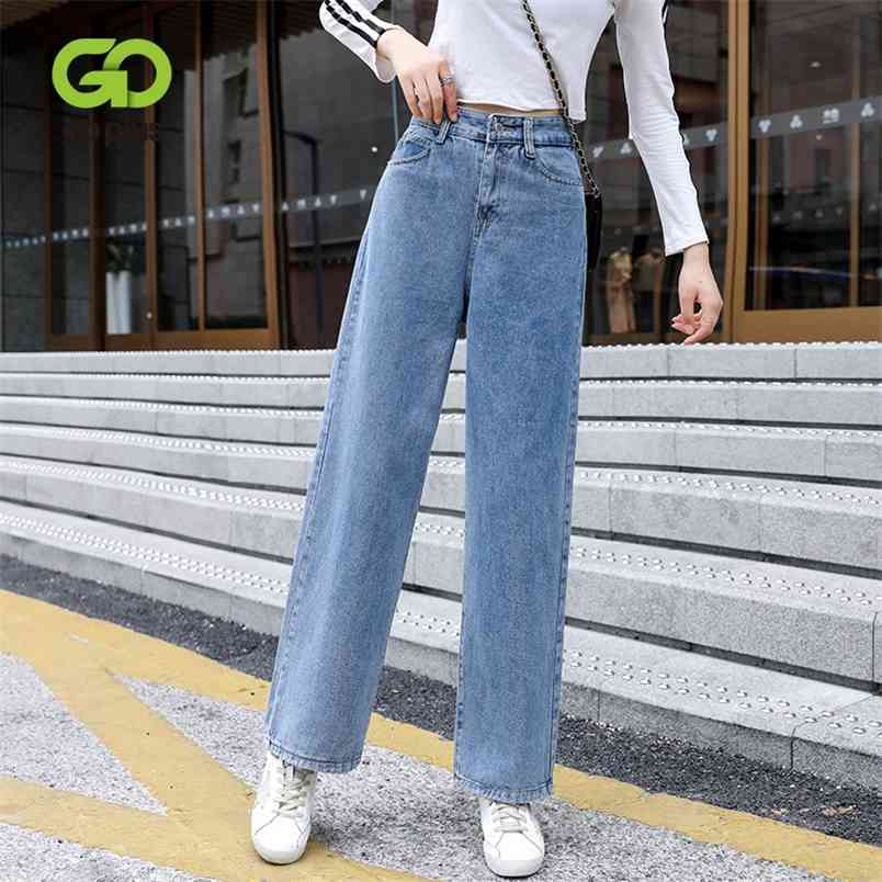 

GOPLUS Jean Women Wide Leg Pants High Waist Loose Mopping All-match Wide-leg Long Baggy Jeans Outdoor 210708, Light blue