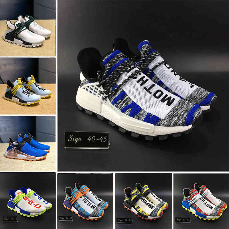 

Cheap Solar Pack HU Inspiration TR Human Race Running Shoes Pharrell Williams Heart Mind NERD White Bold Core Black Sports Sneakers 36-45, Inspiration v