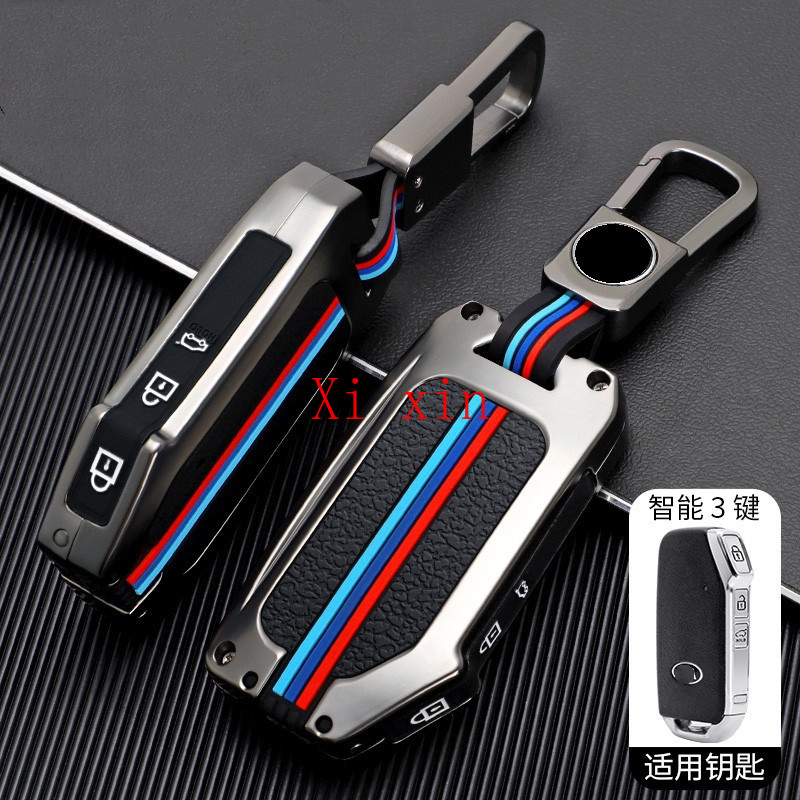 

For Kia k 3 sportage R k2 2021 new special car key cover metal key shell buckle, Black
