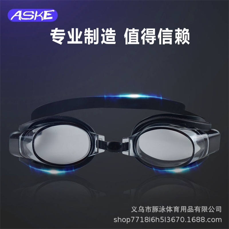 

Transparent PVC adults children HD waterproof goggles for swimming men and women