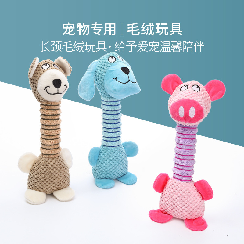 

Pet Necked Plush Animals Long Unique Modeling Connotation Bb Called Biting Interactive Dog Toys