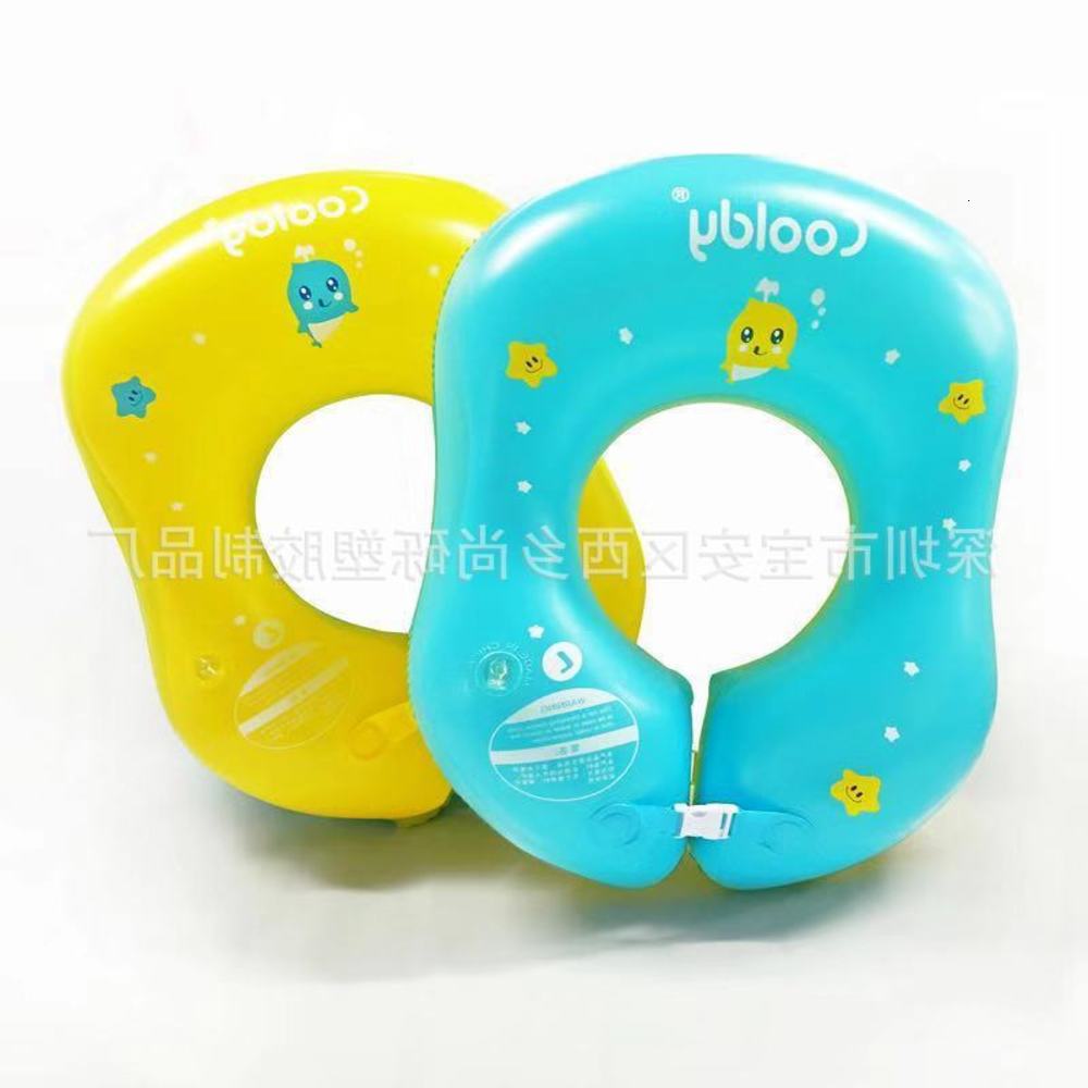 

Swimming ring PVC thickened inflatable neck U-shaped armpit children baby learning swimming floating ring