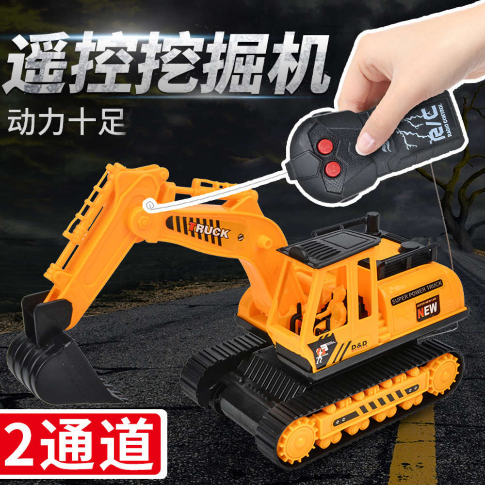 

Electric/RC Car Night market boy Ertong remote control engineering vehicle toy car electric excavator