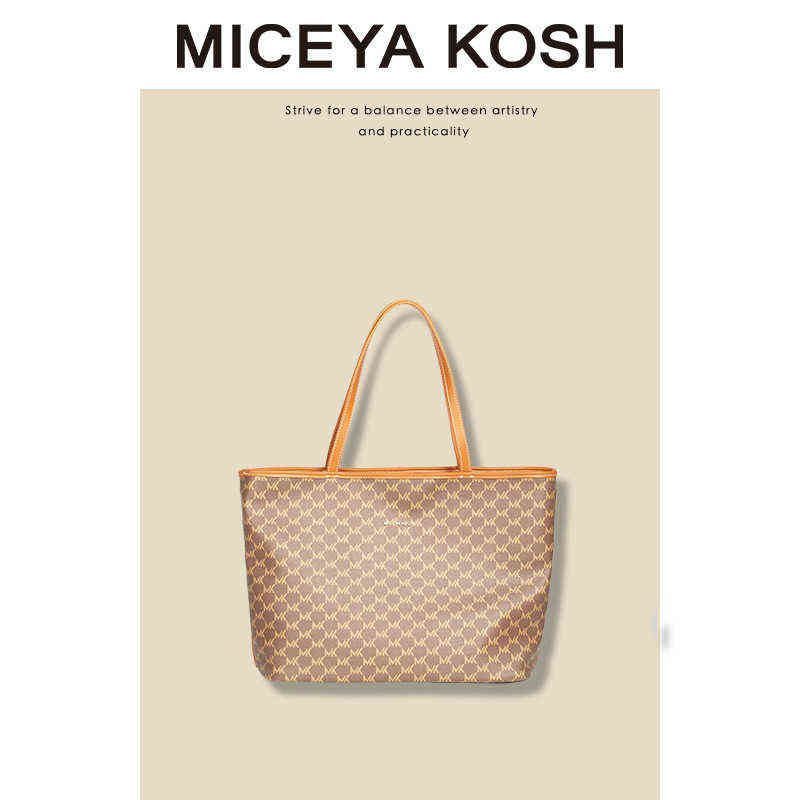 

Fashion large capacity one shoulder bag 2021 summer women's handbag trend versatile Buet Bag