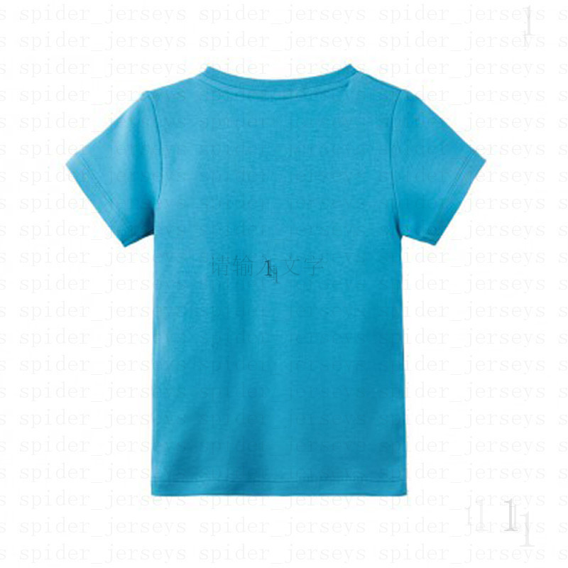 

jersey 465656