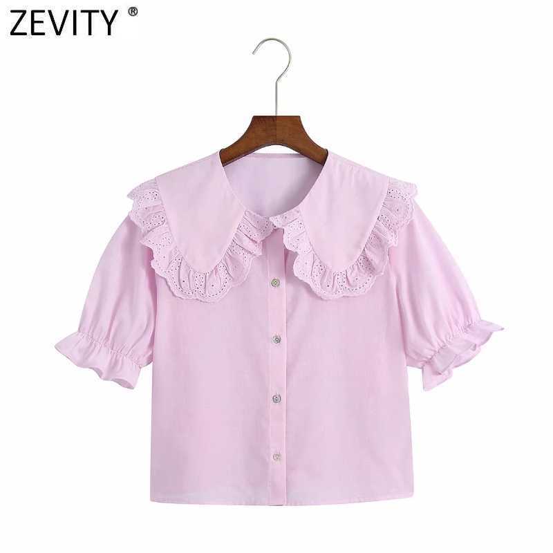 

Zevity Women Sweet Hollow Out Embroidery Ruffles Pink Shirts Female Puff Sleeve Back Pleats Blouse Roupas Chic Crop Tops LS9403 210603, As pic ls9403cbrl