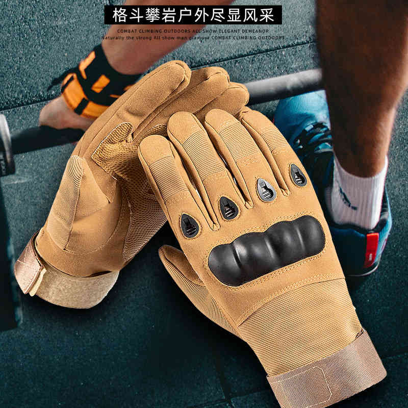 

Outdoor tactics 0 gloves men's all finger army fan special forces ride mountain