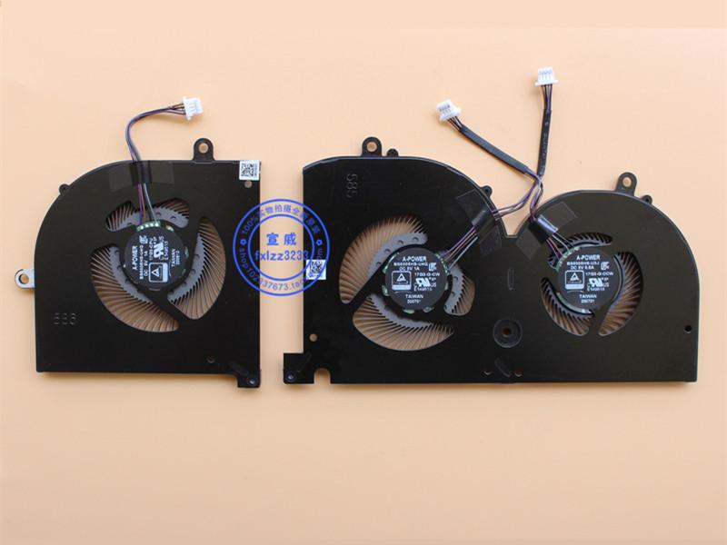 

Laptop Cooling Pads CPU/GPU Cooler Fan For MSI GS75 Stealth 10SD 10SES 10SGS 10SFS A-POWER BS50050HS-U4Q DC5V 1A 17G3-G-CW 17G3-CPU Radiator