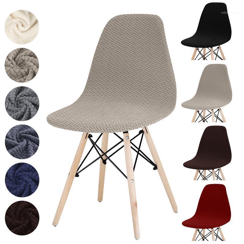 

1/2/4/6 Pieces Polar Fleece Shell Chair Cover Removable Washable Elastic Short Back Covers For Home