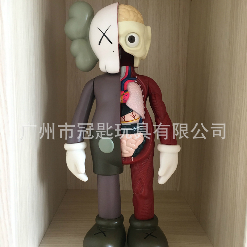 KAWS Action Figures toy COMPANION GREY FLAYED Vinyl toys Original Fake half anatomy dolls model 37cm 16-inch-image-677053114