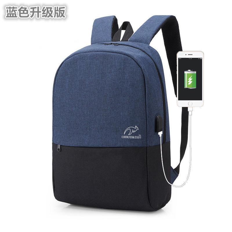 

Backpack Men Fashion Waterproof Oxford Simple Portable Outdoor Leisure Zipper Bag