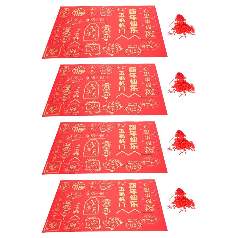 

Greeting Cards 4 Sheets Spring Festival Bonsai Tags Pendants