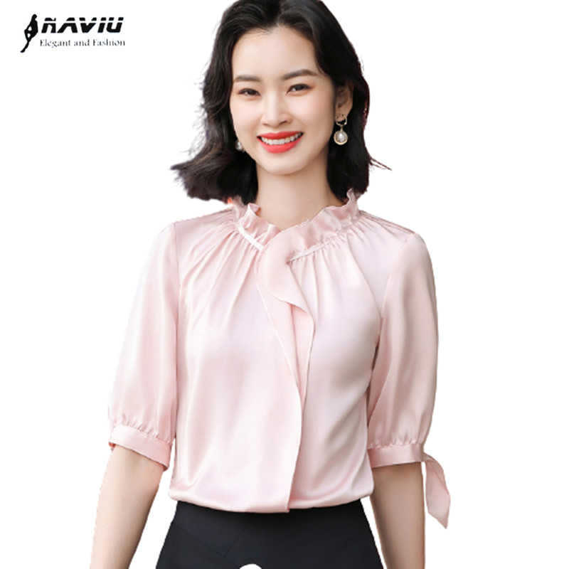 

Pink Ruffles Professional Temperament Shirt Women Design Summer Half Sleeve Blouses Office Ladies Work Tops White 210604