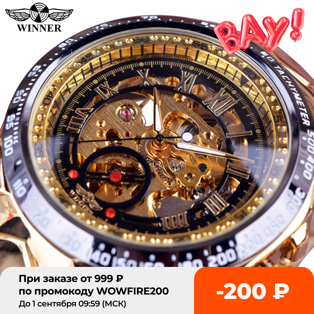

Winner Mechanical Sport Design Bezel Golden Watch Mens Watches Top Brand Luxury Montre Homme Clock Men Automatic Skeleton Watchg, Black golden