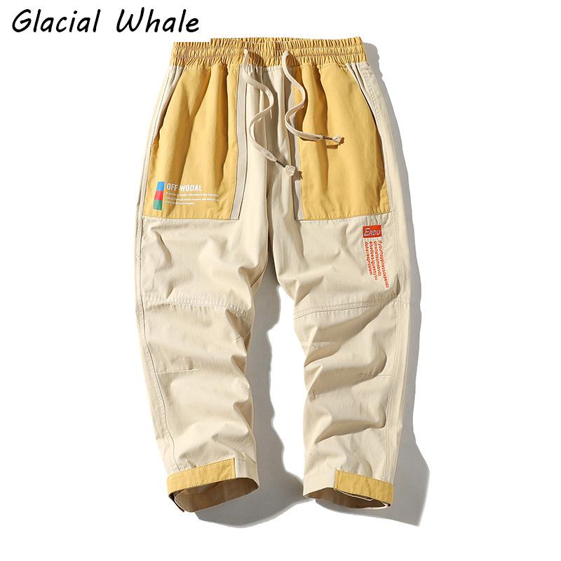 

GlacialWhale Mens Cargo Pants Men Fashion Khaki Baggy Joggers Korean Style Hip Hop Japanese Streetwear Trousers For Men's, Blue