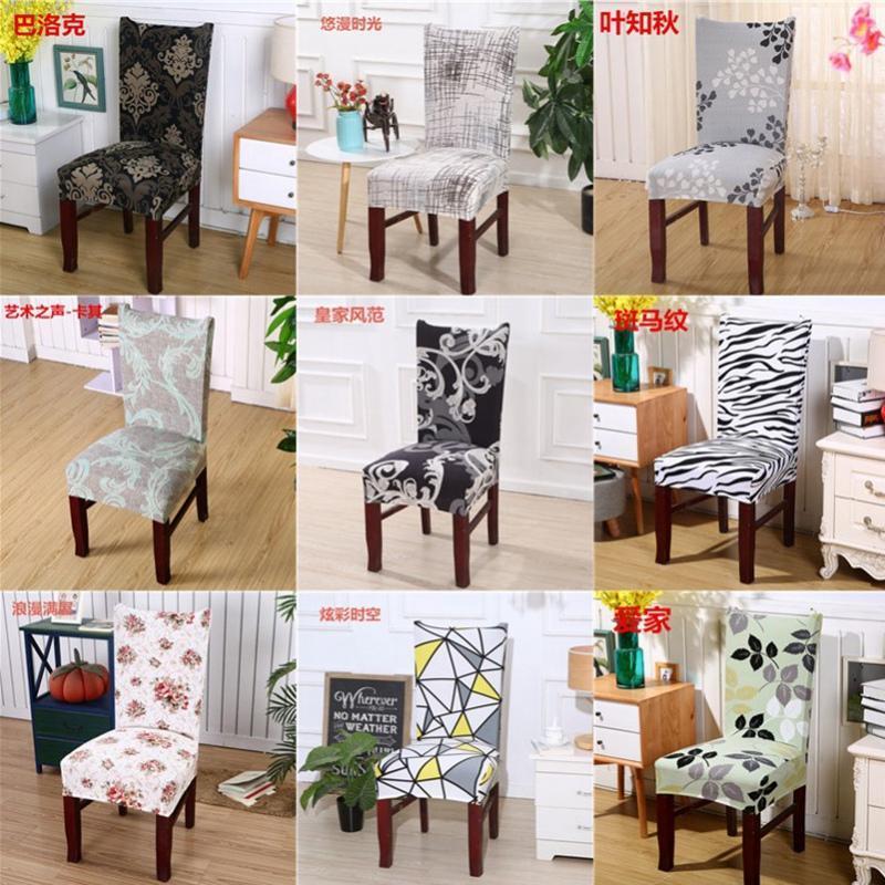 

Chair Covers Spandex Stretch Elastic Cover Floral Printing For Wedding Dining Room Banquet Slipcovers Dustproof Home Decor