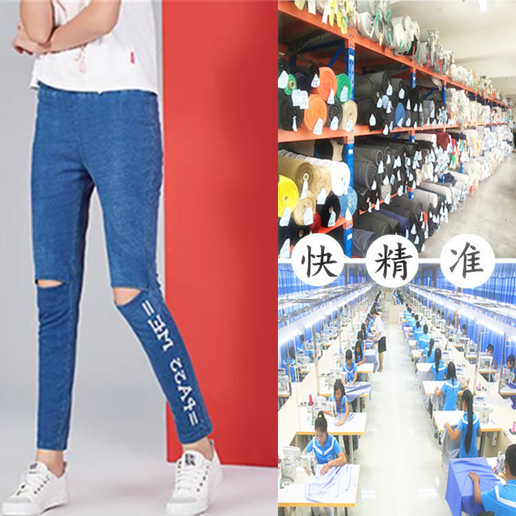 

Women's jeans Taobao Jeans Oem Small Batch Production of in Autumn and Winter 2021, Blue-black