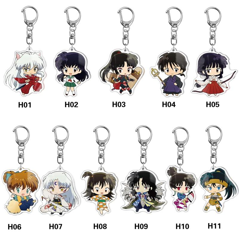 

Keychains Classic Anime Inuyasha Keychain Handsome Sesshoumaru Acrylic Figures Pendant Key Chain Bag Charm Decoration Otaku Collection